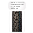 Маленькое фото товара - Мотошина P6052, 2.75-17 TL 4PR, WD11036.КИТАЙ. Вариант №2