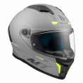 Маленькое фото товара - Шлем MT STINGER 2 SOLID, XS, Matt Grey. Вариант №3