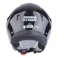 Маленькое фото товара - Шлем Studds RMS Z600 Solid, S, Gloss Black. Вариант №2