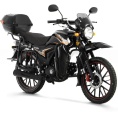 Маленькое фото товара - Мопед ROCKOT ALPHA COMFORT (черный глянцевый). Вариант №2