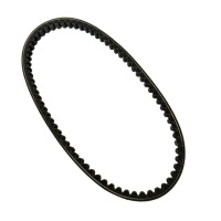 Фото товара - Ремень вариатора (842*20*30) SV3 157QMJ 157.3 товарный знак "ХОРС-МОТОРС"