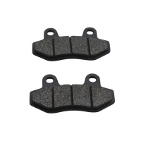Фото товара - Колодки тормозные дисковые 50-125-150сс (без ушей) NIRVANA,TTR 250 , KAYO (KLX, CRF)