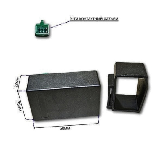 Большое фото товара - Блок CDI ММ1 ALP 033-00 торговый знак "ХОРС-МОТОРС", 1471. Вариант №3