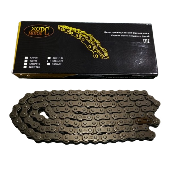 Большое фото товара - Цепь приводная (520HO*120) ММ1 ALP 024-09.1 товарный знак "ХОРС-МОТОРС", 29678. Вариант №1