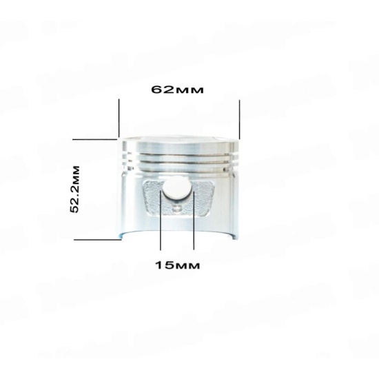 Большое фото товара - Поршень в сборе 162FMJ150 (CG150D) 150см3 62х52,2х15 d=62mm ZS X-TECH, 30082. Вариант №1